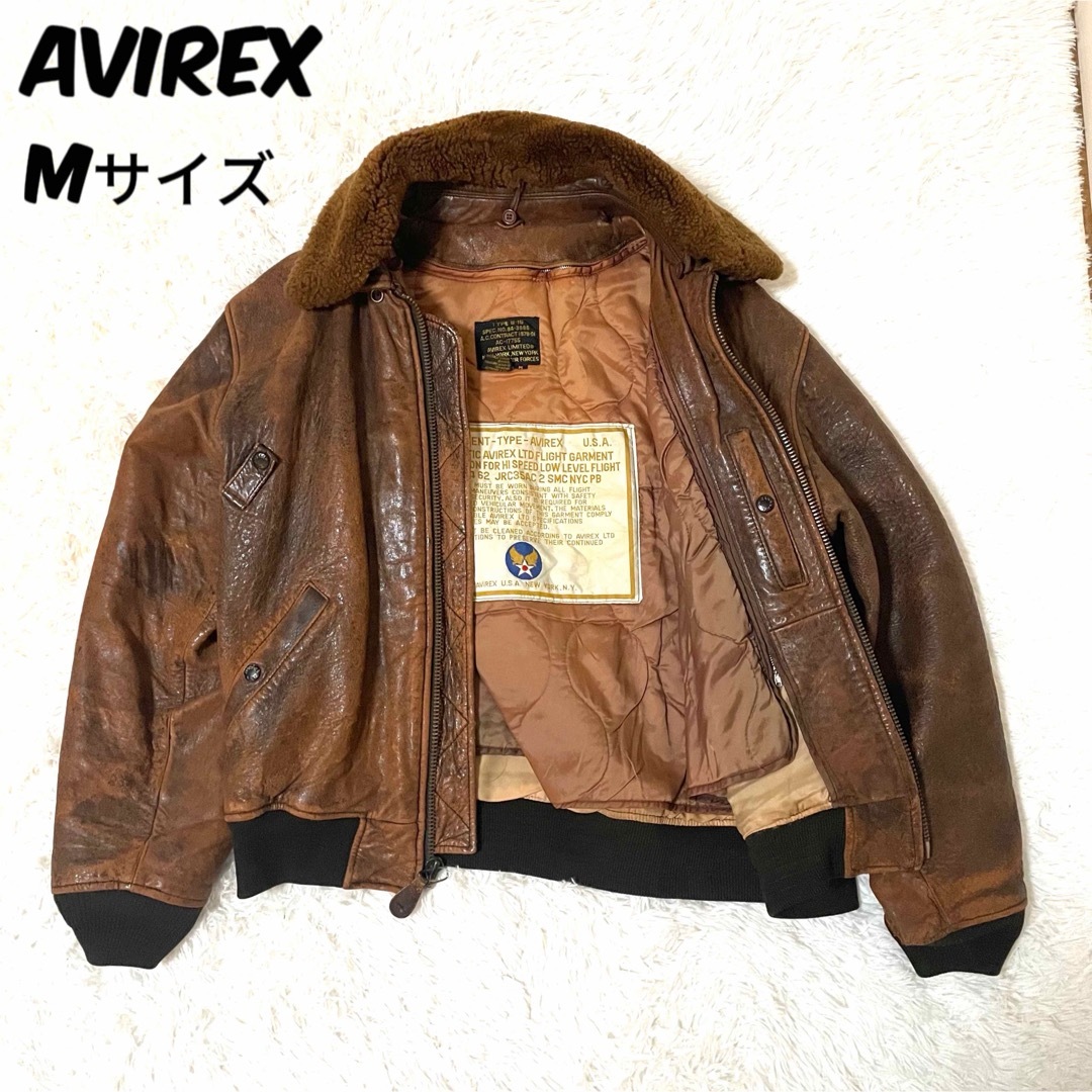 アヴィレックスのa-2とb-15のレザージャケット - レザージャケット アヴィレックスのa-2とb-15のレザージャケット - レザージャケット