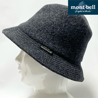 モンベル(mont bell)の【超美品】mont-bell モンベル ロゴ入りウール100%シックな大人ハット(ハット)