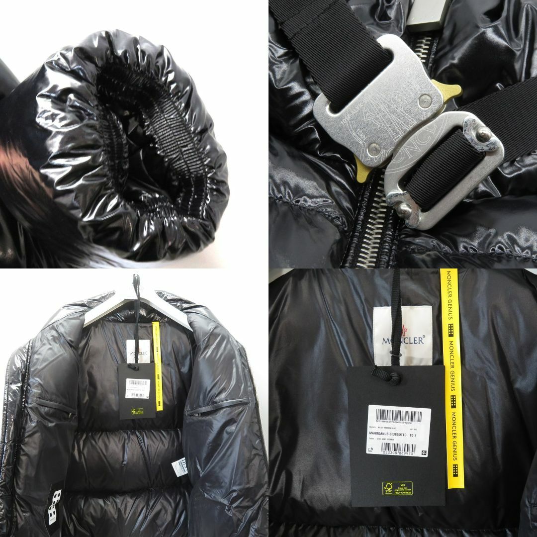MONCLER(モンクレール)のMONCLER 1017ALYX9SM Mahoganus Jacket メンズのジャケット/アウター(ダウンジャケット)の商品写真
