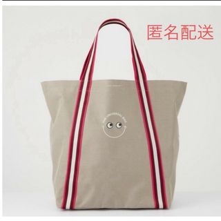 アニヤハインドマーチ(ANYA HINDMARCH)の【新品送料込】アニヤハインドマーチ　成城石井　エコバッグ(エコバッグ)