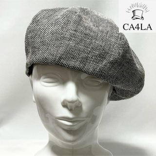 カシラ(CA4LA)の【新品】CA4LA カシラ日本製 2色の糸の美しい編み仕上げ リネンベレー (ハンチング/ベレー帽)