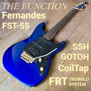 フェルナンデス(Fernandes)のFERNANDES FST-55★GOTOH★ロック式トレモロ★SSH(エレキギター)