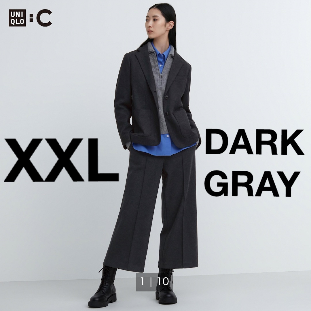 UNIQLO(ユニクロ)のUNIQLO :C ブラッシュドジャージークロップドパンツ　ダークグレー　XXL レディースのパンツ(クロップドパンツ)の商品写真