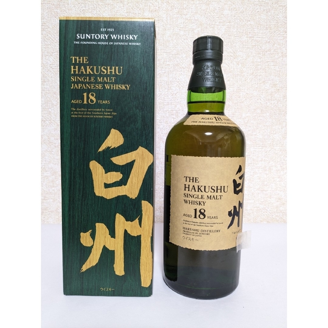 サントリー(サントリー)の未開封サントリー白州18年＆サントリー山崎リミテッドエディション2023。正規品 食品/飲料/酒の酒(ウイスキー)の商品写真