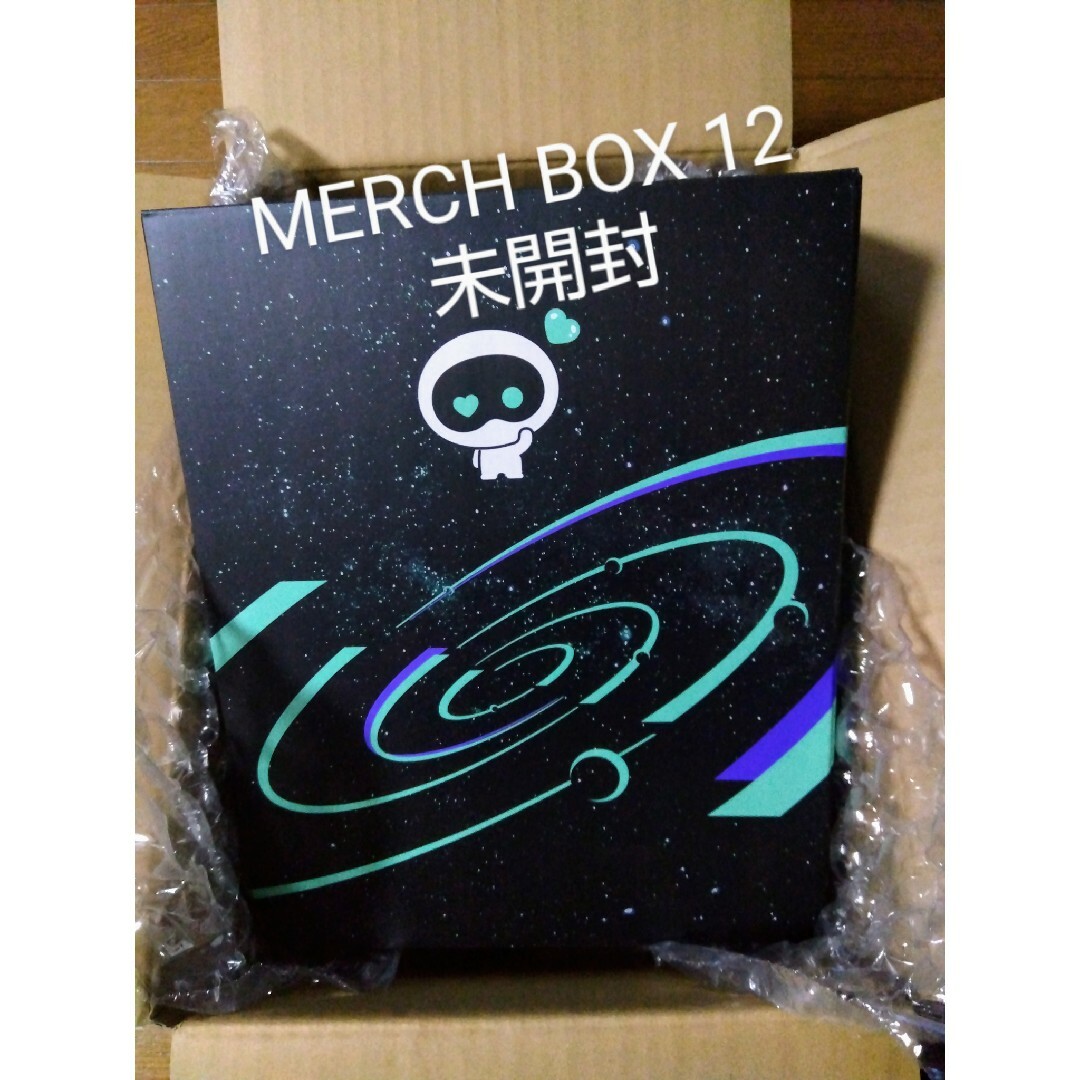 防弾少年団(BTS) - BTS MERCH BOX 12 ジン JIN ウット君 wootteoの通販