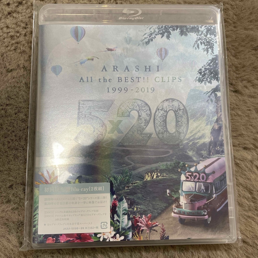 5×20　All　the　BEST！！　CLIPS　1999-2019（初回限定 エンタメ/ホビーのDVD/ブルーレイ(ミュージック)の商品写真