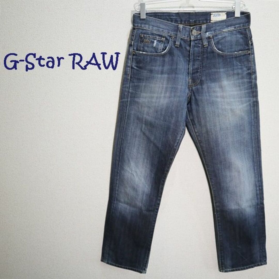 G-STAR RAW(ジースター)のG-STAR RAW　ロゥデニム　3301　RN104506 CA41169 メンズのパンツ(デニム/ジーンズ)の商品写真