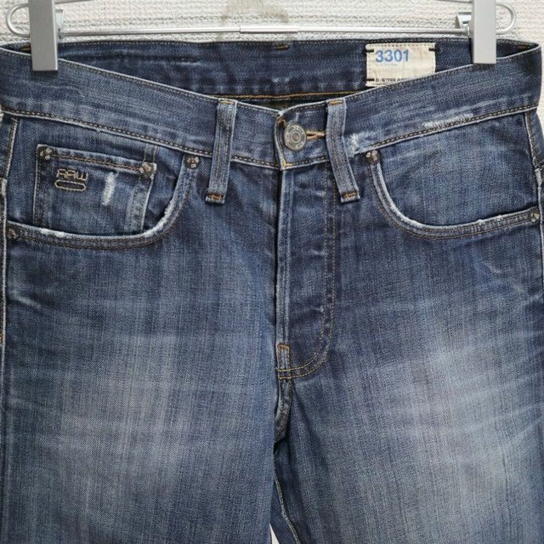 G-STAR RAW(ジースター)のG-STAR RAW　ロゥデニム　3301　RN104506 CA41169 メンズのパンツ(デニム/ジーンズ)の商品写真