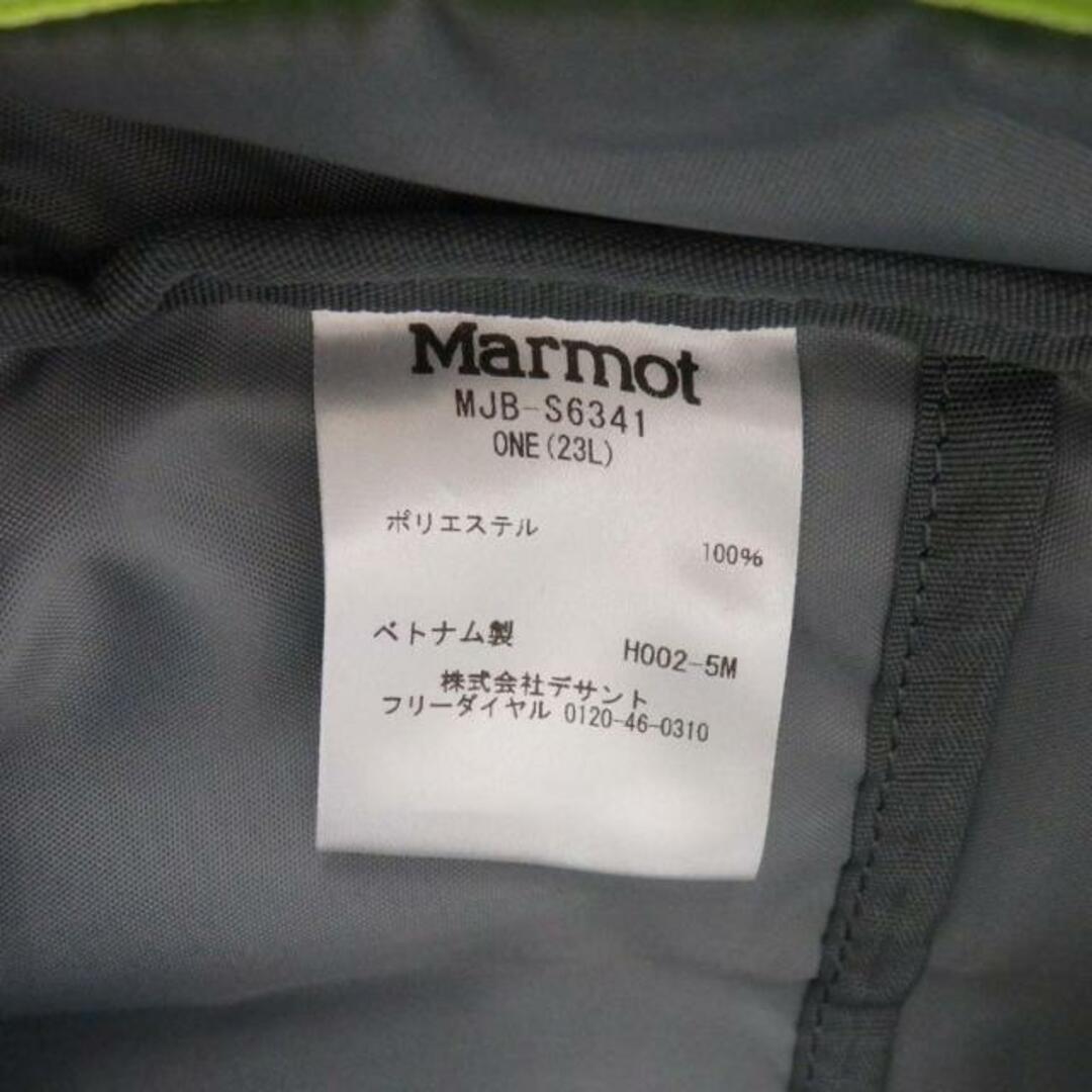 リュック/バックパック<br>Marmot マーモット/URBAN DAY PACK/バッグ/ABランク/77