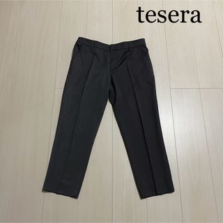 tesera パンツ グレー　ウエストサイズ67(スーツ)