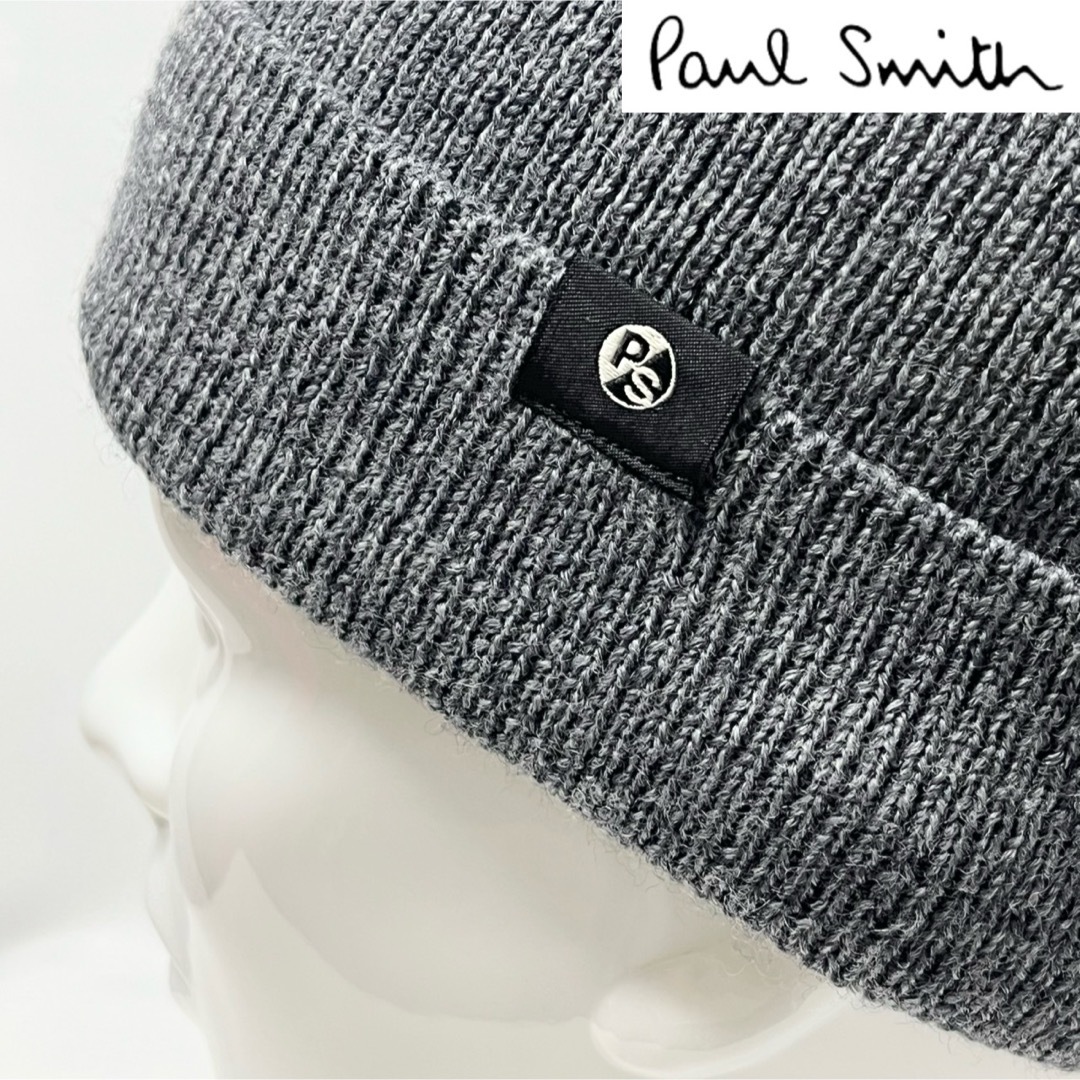 Paul Smith(ポールスミス)の【新品】Paul Smith ポールスミス ミドルケージウールのシンプルワッチ メンズの帽子(ニット帽/ビーニー)の商品写真