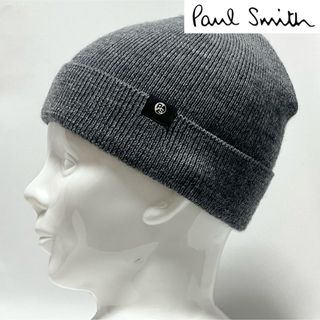 ポールスミス(Paul Smith)の【新品】Paul Smith ポールスミス ミドルケージウールのシンプルワッチ(ニット帽/ビーニー)