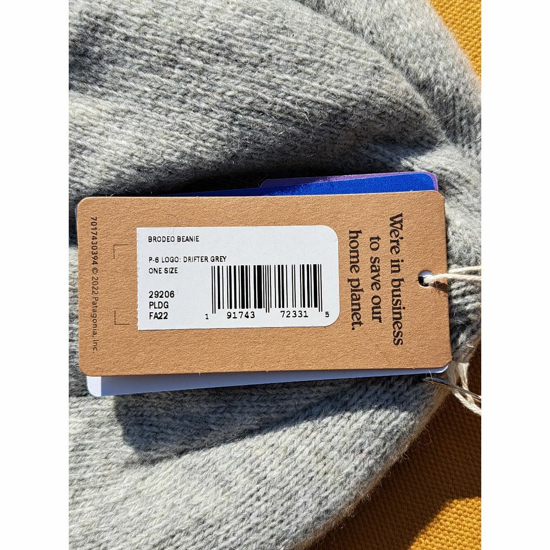 patagonia(パタゴニア)のパタゴニア Brodeo Beanie ニット PLDG 2022 メンズの帽子(ニット帽/ビーニー)の商品写真