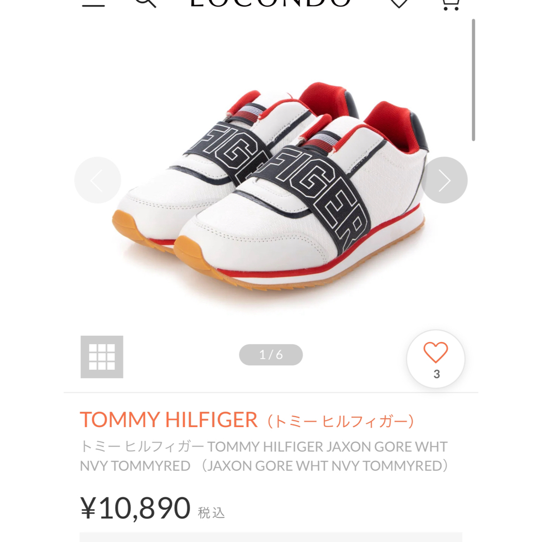 TOMMY HILFIGER(トミーヒルフィガー)のトミー ヒルフィガー TOMMY HILFIGER ウィメンズ　スニーカー　新品 レディースの靴/シューズ(スニーカー)の商品写真