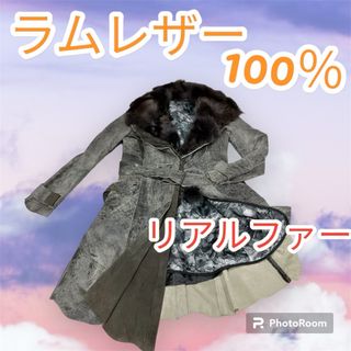 高級感 ラムレザー 100％ 羊革 コート リアルファー レディース 韓国製(ロングコート)