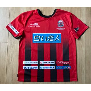 コンサドーレ札幌　ユニフォーム　Tシャツ　L  2WAY(応援グッズ)