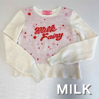 ミルク(MILK)のMILK ニット セーター ミルク 白(ニット/セーター)