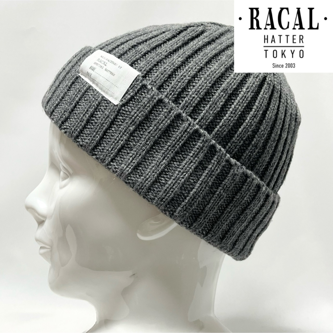 RACAL - 【超美品】RACAL ラカル⑤日本製ブランド定番あったかウール混