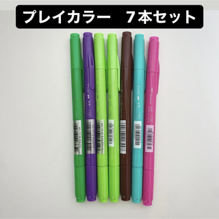 トンボエンピツ(トンボ鉛筆)のトンボ鉛筆　プレイカラー　7本セット　トンボ　ペン　カラーペン　カラー　(ペン/マーカー)