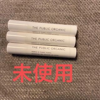 the public organic(リップケア/リップクリーム)