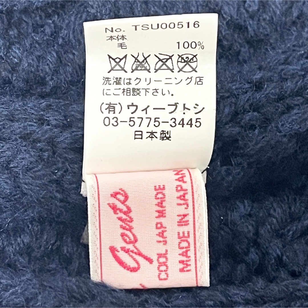 CA4LA(カシラ)の【美品】CA4LA カシラ 日本製シンプルケーブル編みローケージニットキャップ メンズの帽子(ニット帽/ビーニー)の商品写真