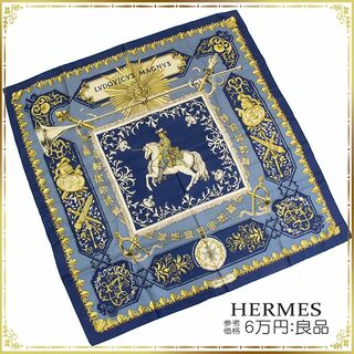 Hermes - 【全額返金保証・送料無料】エルメスのスカーフ・正規品