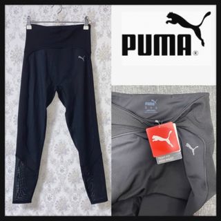 プーマ(PUMA)の【タグ付き新品】PUMA ハイウエストレギンス(レギンス/スパッツ)