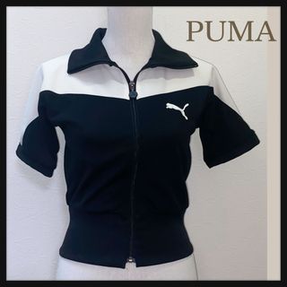 プーマ(PUMA)の【美品 M】PUMA ジャージートップス(パーカー)