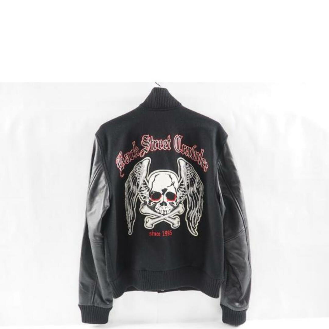 Back Street Crawler バック・ストリート・クローラー Back Street Crawler バック・ストリート・クローラー