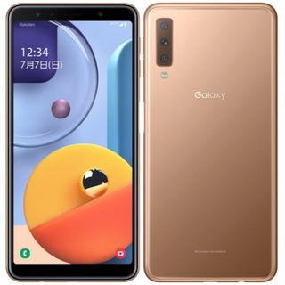 ギャラクシー(Galaxy)のGalaxy A7 ゴールド SM-A750C (新品折り畳スタンドセット)(スマートフォン本体)