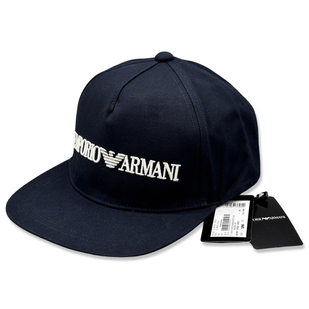 Emporio Armani - 一点限り 未使用品 エンポリオアルマーニ ベース