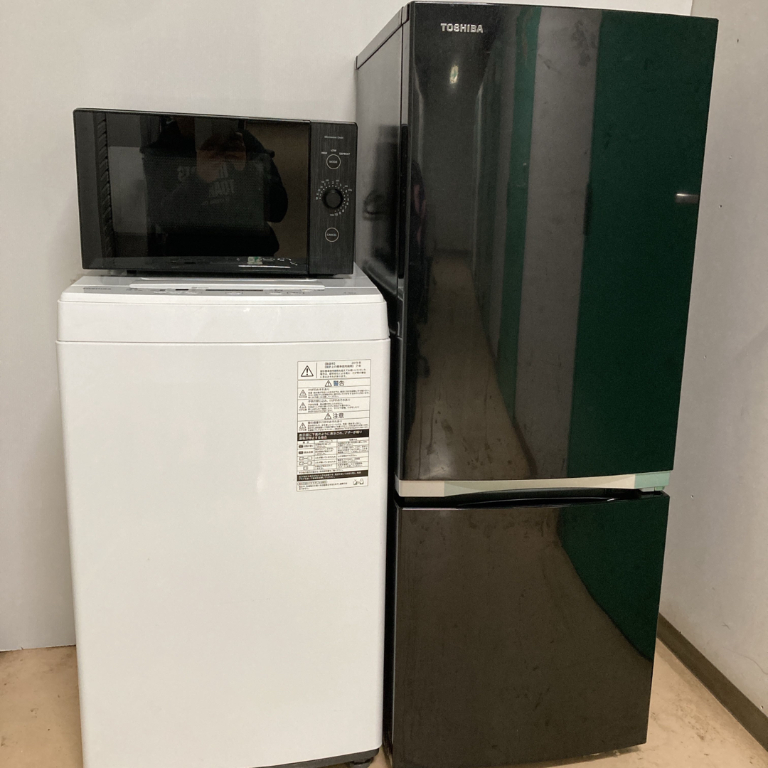 東芝 - 東芝ブランド一人暮らし家電セット❗️大阪、大阪近郊配送無料