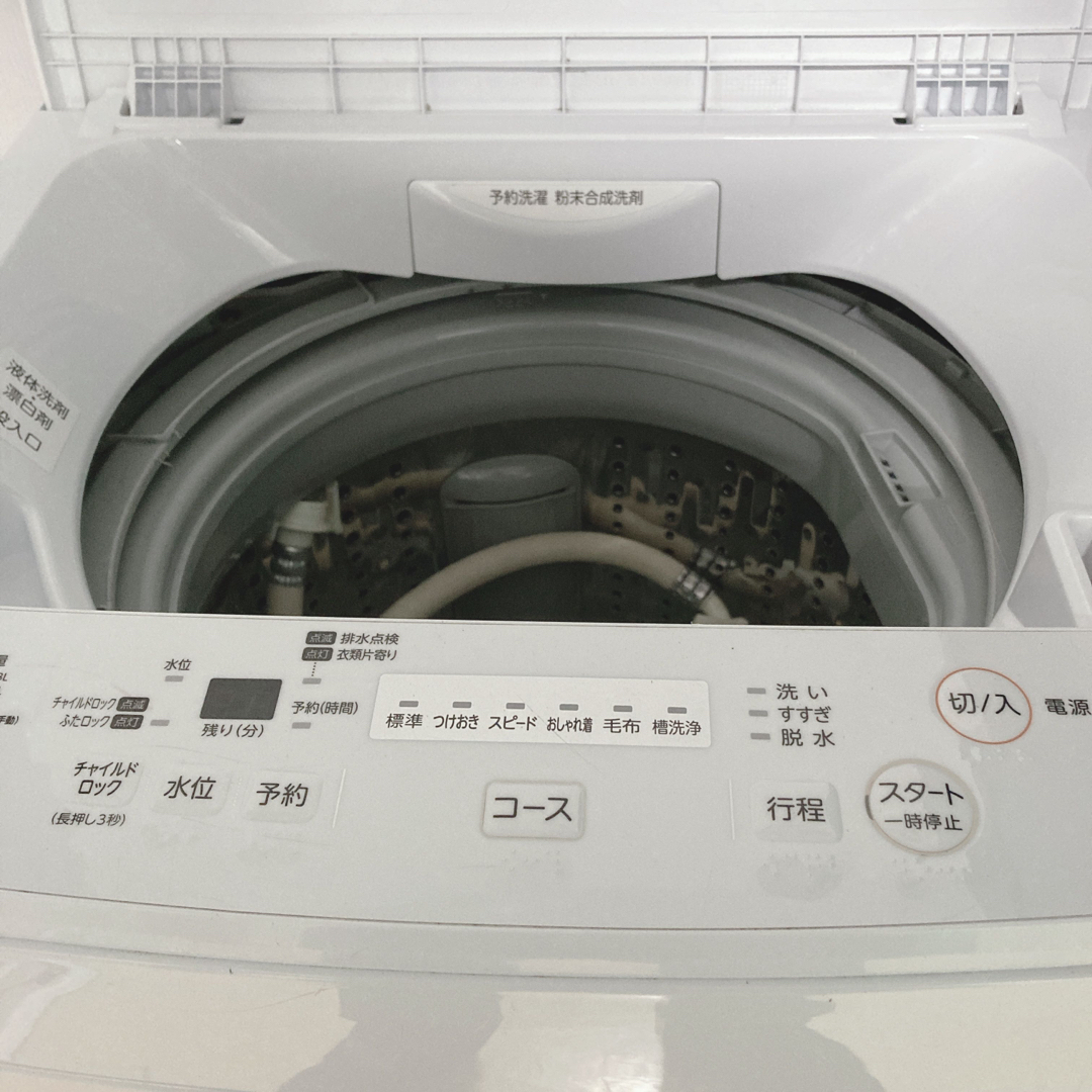 東芝 - 東芝ブランド一人暮らし家電セット❗️大阪、大阪近郊配送無料