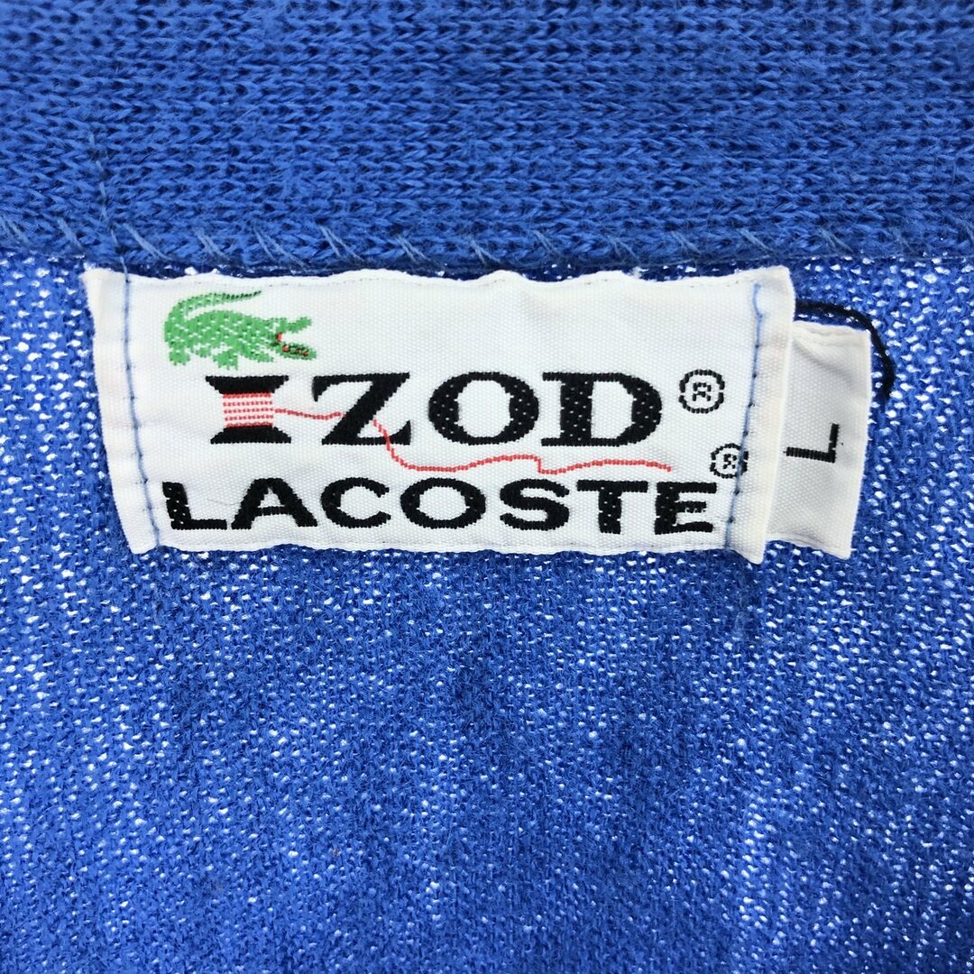 LACOSTE(ラコステ)の古着 70年代 ラコステ LACOSTE IZOD ニットカーディガン メンズL ヴィンテージ /eaa395053 メンズのトップス(カーディガン)の商品写真