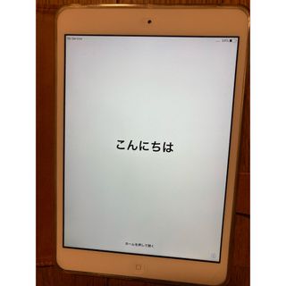 アップル(Apple)のぽみょみ様専用❗️Apple iPad mini 2 Wi-Fi 16GB (タブレット)