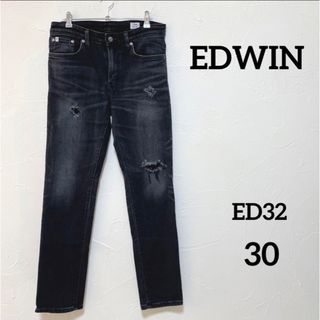 エドウィン(EDWIN)のEDWIN ダメージデニム ED32 30インチ(デニム/ジーンズ)