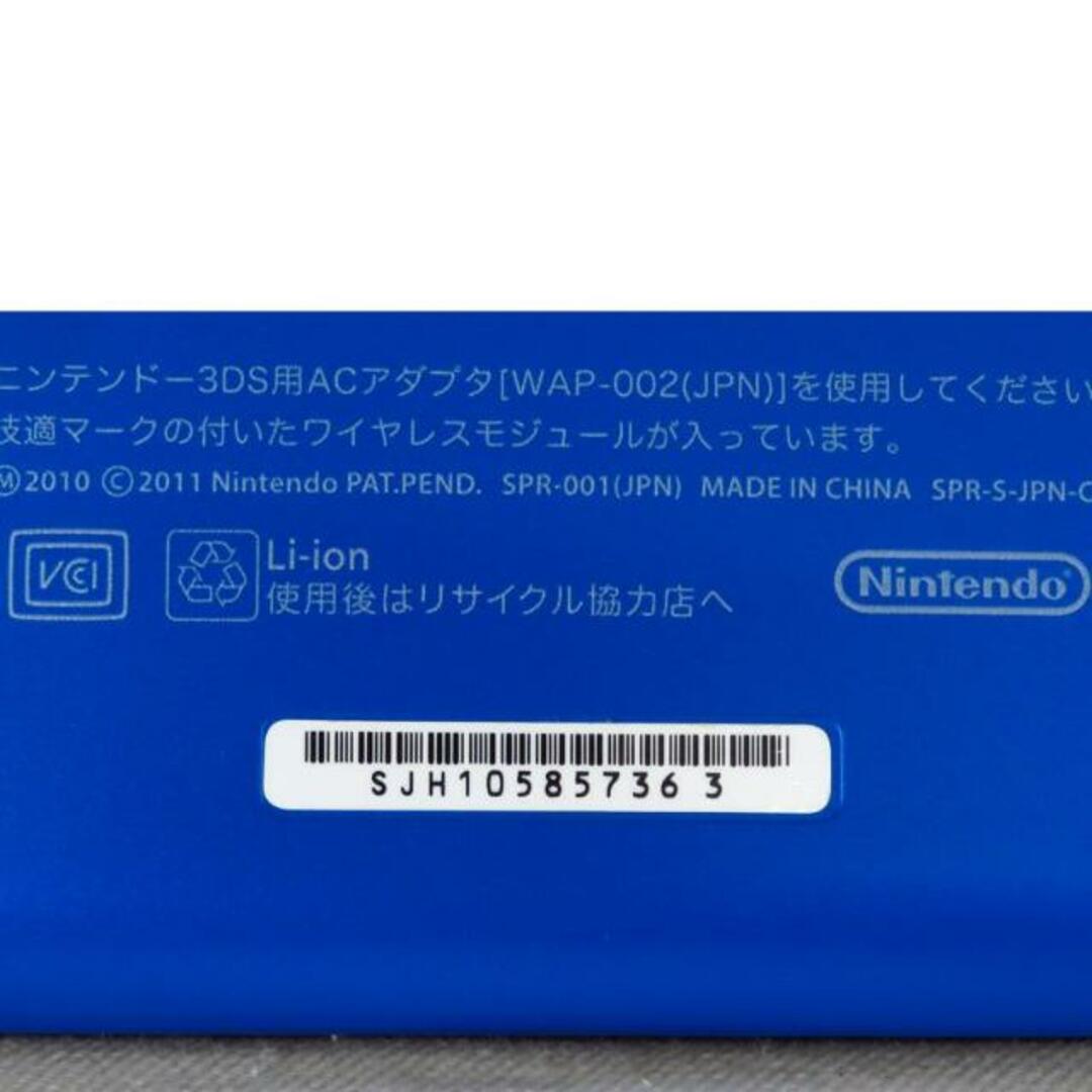 Nintendo 任天堂/ニンテンドー3DS LL / ブルー×ブラック/SPR-001 Nintendo 任天堂/ニンテンドー3DS LL / ブルー×ブラック/SPR-001