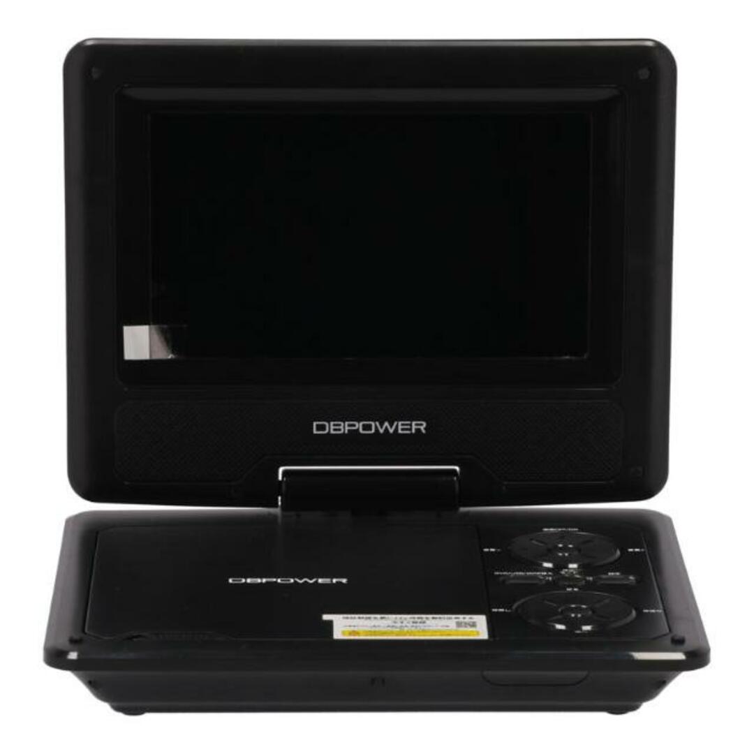 DBPOWER/ポータブルDVDプレーヤー/PD728/253592009/プレーヤー/B DBPOWER/ポータブルDVDプレーヤー/PD728/253592009/プレーヤー/B