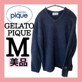 ジェラートピケ(gelato pique)のジェラートピケ Vネック 長そで セーター もこもこ レデース トップス 冬(ニット/セーター)