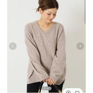 ドゥーズィエムクラス(DEUXIEME CLASSE)のEVERYDAYLIKE. Boucle Vネック プルオーバー ¥38,500(ニット/セーター)