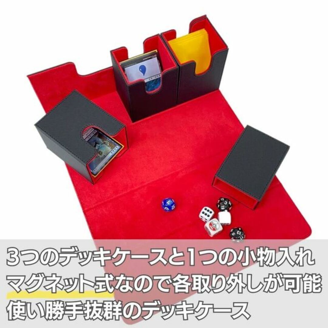 遊戯王(ユウギオウ)の【新品未使用】ラバーデッキケース PUレザー 全2カラー サイドカード入れ付属 ローダーケース 大きめ収納 カード用 3軍まで入る エンタメ/ホビーのトレーディングカード(Box/デッキ/パック)の商品写真