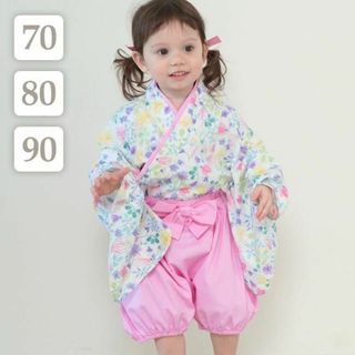 70/80/90〔セパレート袴ロンパース〕お食い初め子供ベビー着物 雛祭り女の子(和服/着物)