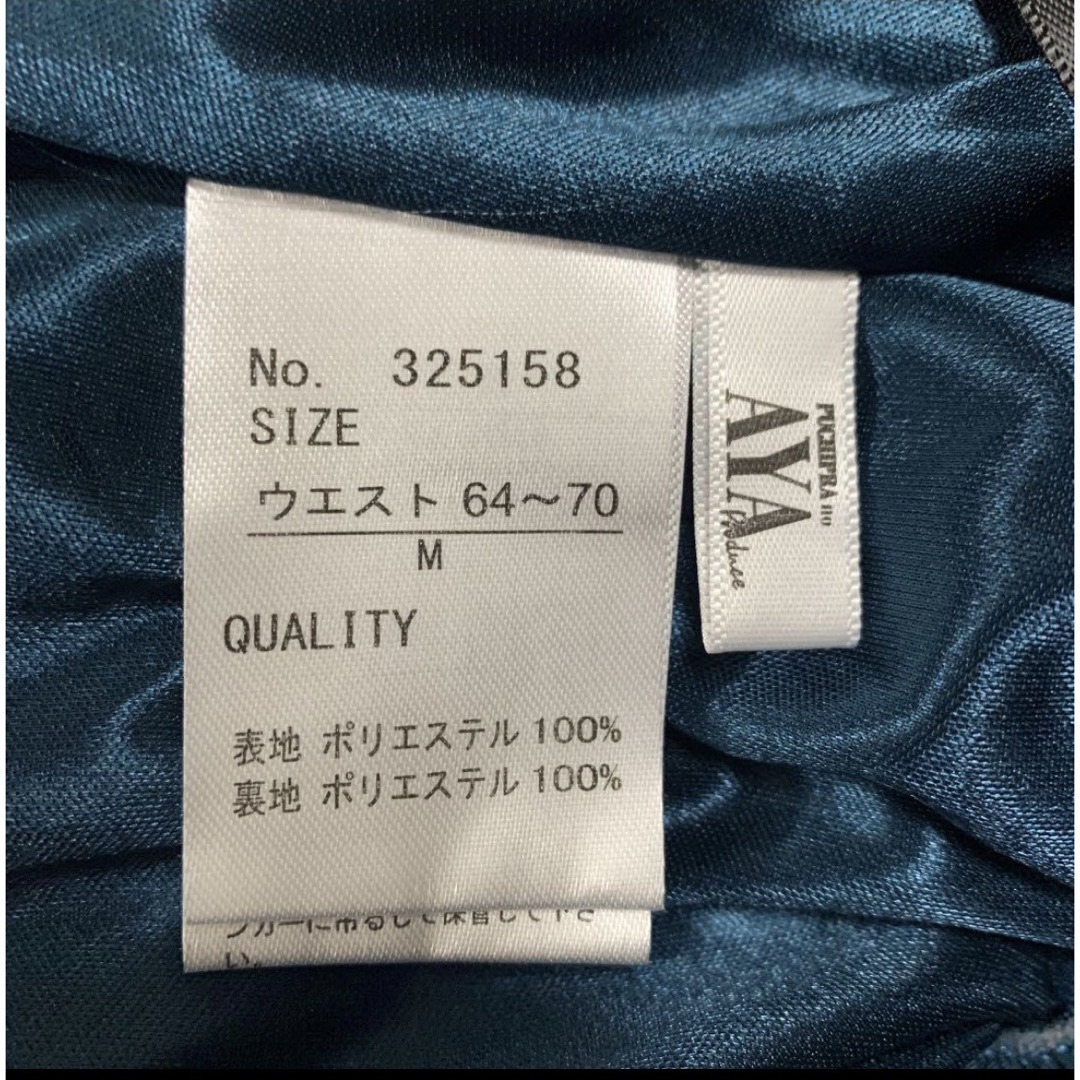 しまむら(シマムラ)のプリーツスカート　ラメ　ダークグリーン レディースのスカート(ロングスカート)の商品写真
