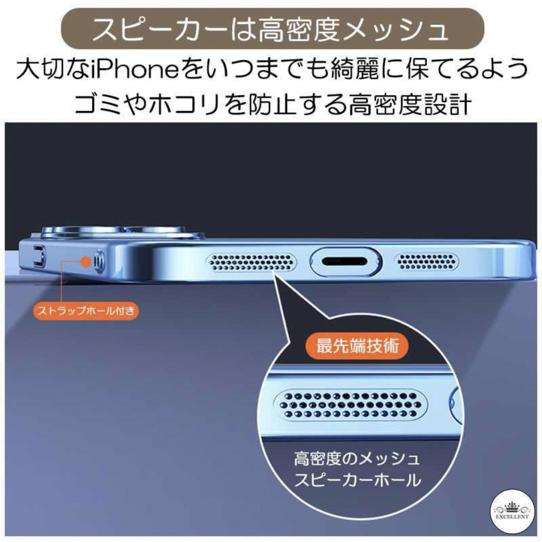 Apple(アップル)の★即配送☆新品 iPhone14Proケース Magsafe対応 韓国 ブラック スマホ/家電/カメラのスマホアクセサリー(iPhoneケース)の商品写真