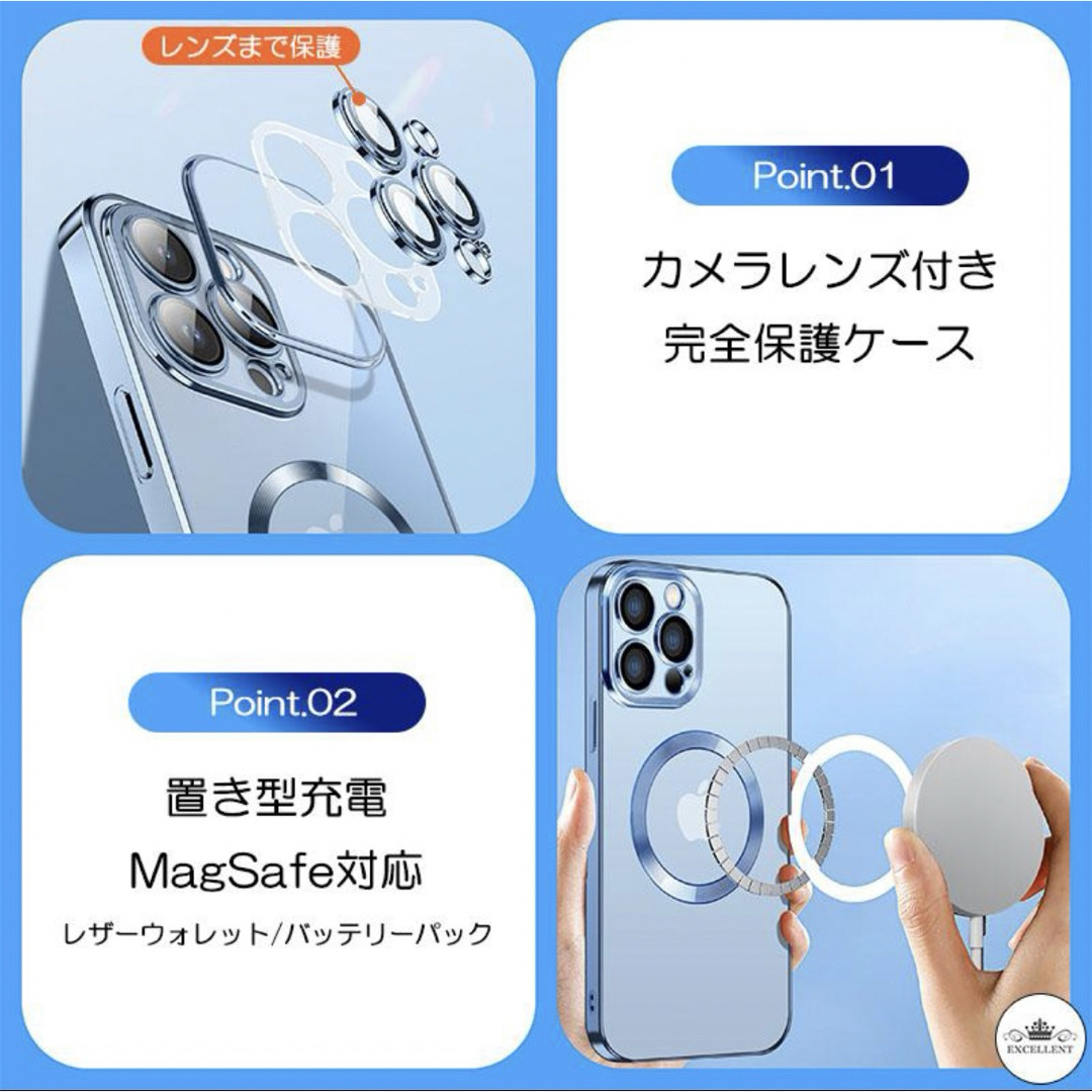 Apple(アップル)の★即配送☆新品 iPhone14Proケース Magsafe対応 韓国 ブラック スマホ/家電/カメラのスマホアクセサリー(iPhoneケース)の商品写真