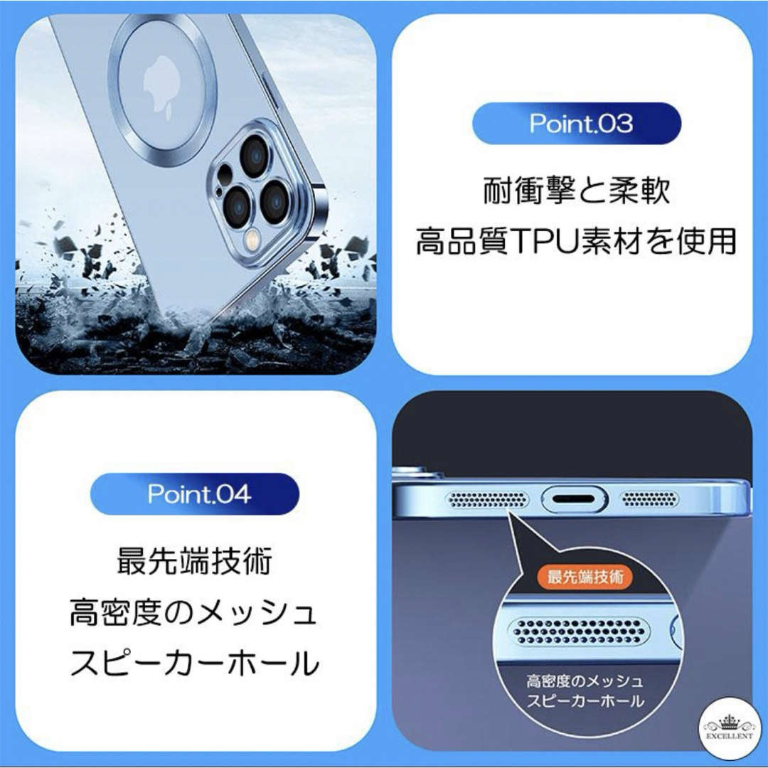 Apple(アップル)の★即配送☆新品 iPhone14Proケース Magsafe対応 韓国 ブラック スマホ/家電/カメラのスマホアクセサリー(iPhoneケース)の商品写真