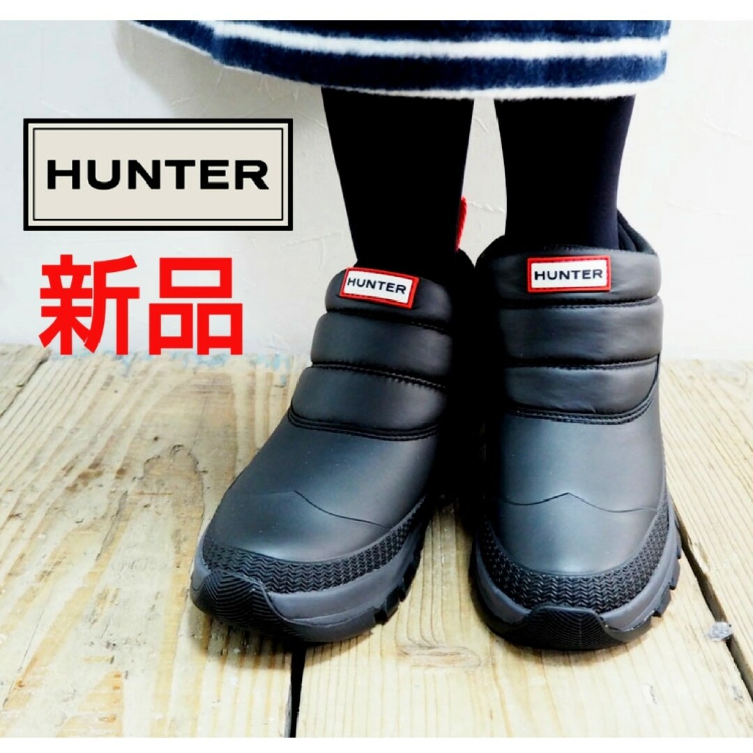 新品★HUNTER ハンター インシュレイテッド スノー アンクル ブーツ 23ポリエステル