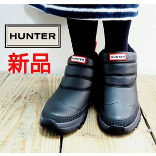 ハンター(HUNTER)の新品★HUNTER ハンター インシュレイテッド スノー アンクル ブーツ 23(ブーツ)