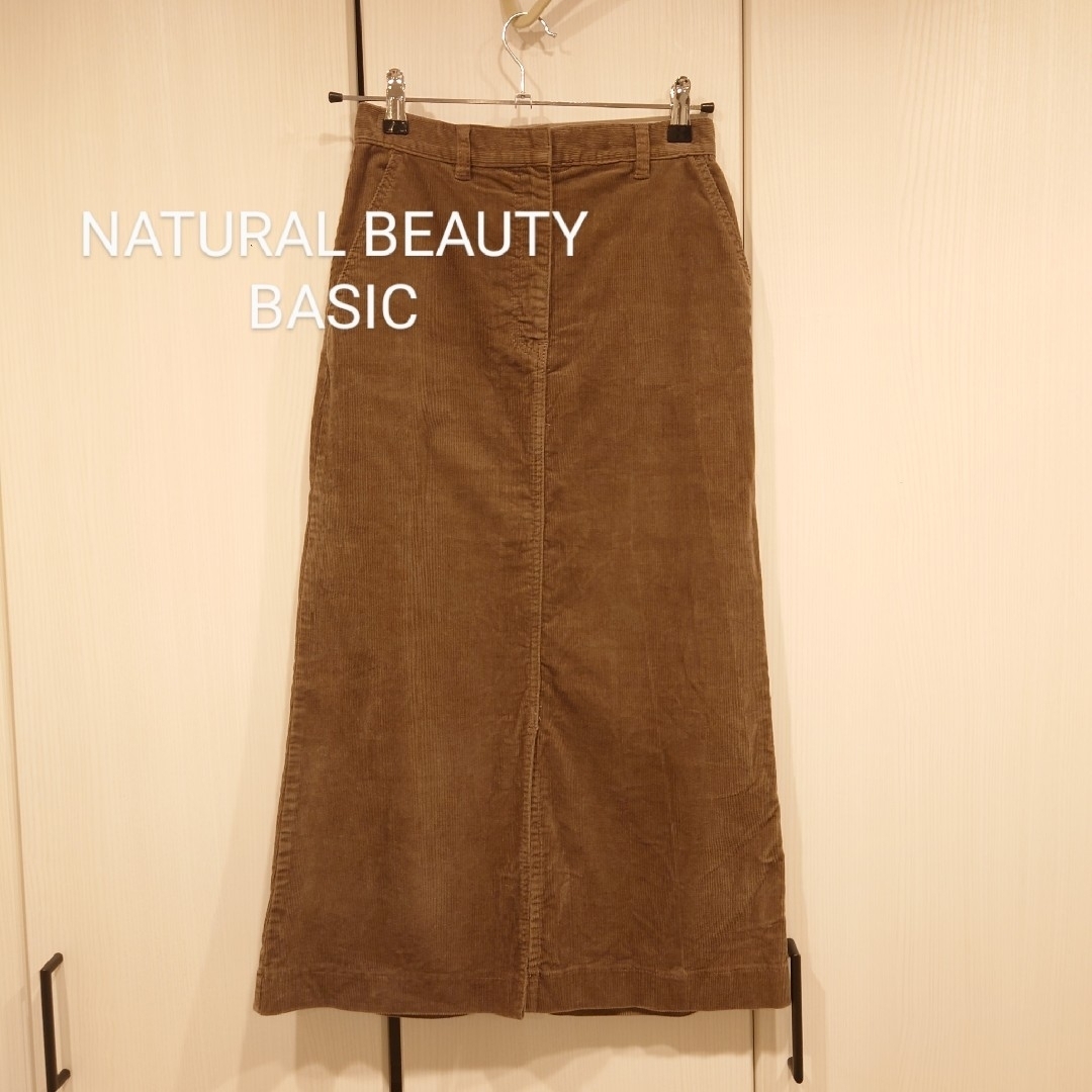 NATURAL BEAUTY BASIC(ナチュラルビューティーベーシック)のNATURAL BEAUTY BASIC コーデュロイ タイトスカート ブラウン レディースのスカート(ロングスカート)の商品写真