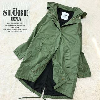 SLOBE IENA - IENA イエナ 中綿 ライナー付き モッズコートの通販 by